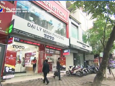 Profile VTV cu%CC%80ng Minh Phu%CC%9Bo%CC%9Bng e1716795652265