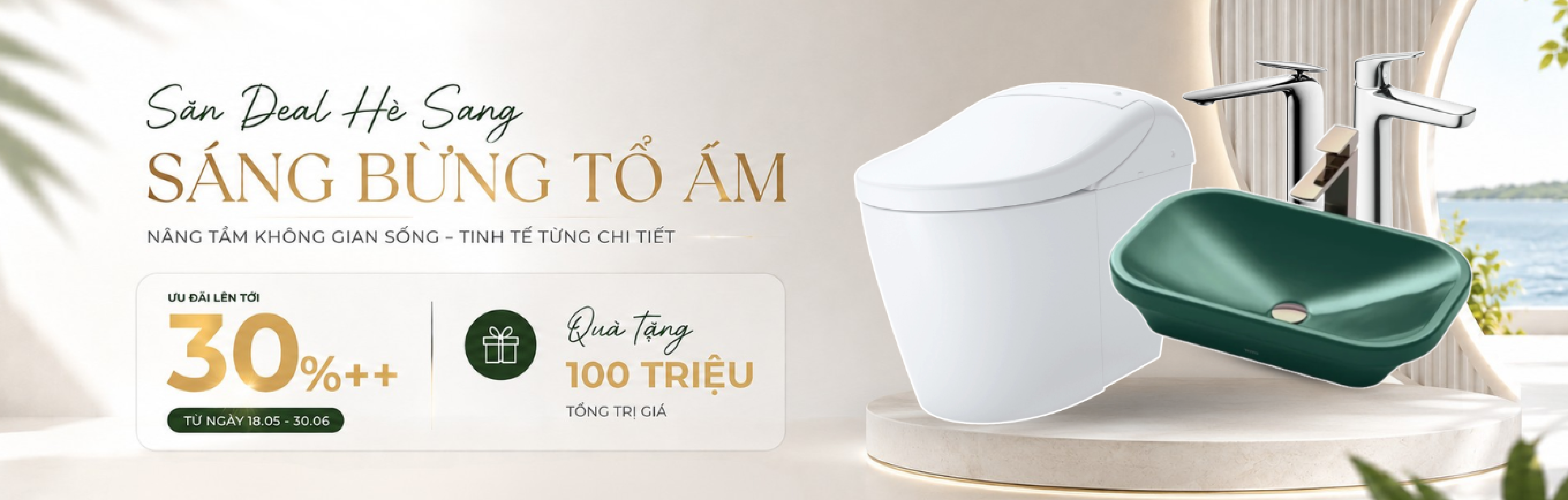 Chương trình khuyến mãi mùa hè