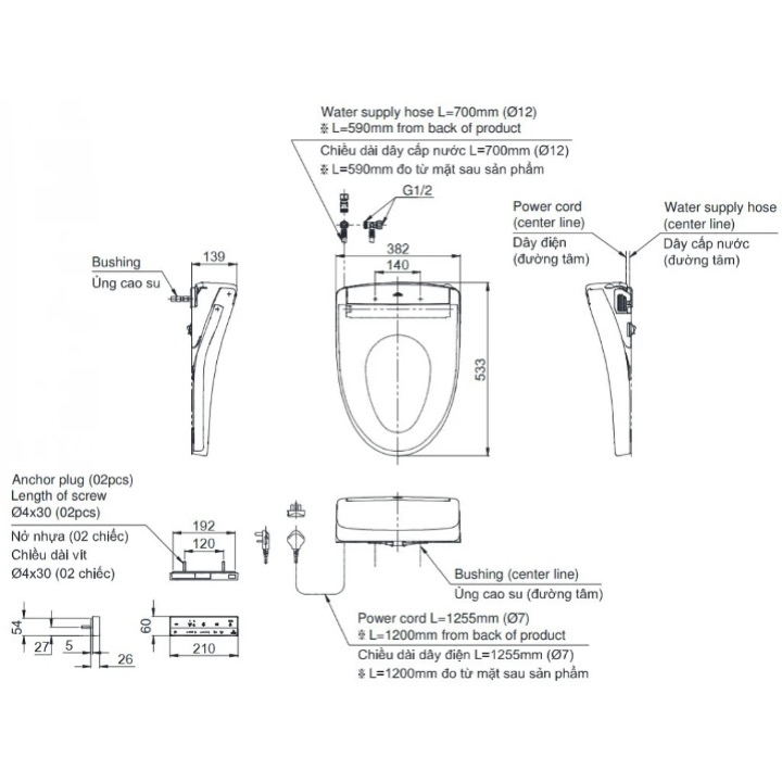 TCF34461GAA bản vẽ kỹ thuật