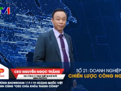 avatar tin tuc Minh Phu%CC%9Bo%CC%9Bng tre%CC%82n VTV1 e1716795310269 b33965f8